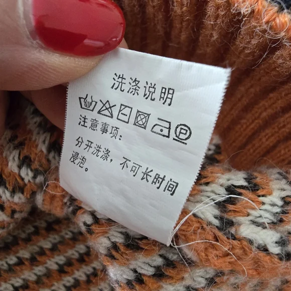 Aelfric Eden Scenic Crewneck Sweater in Blue, Cream & Orange Size M - Picture 8 of 11